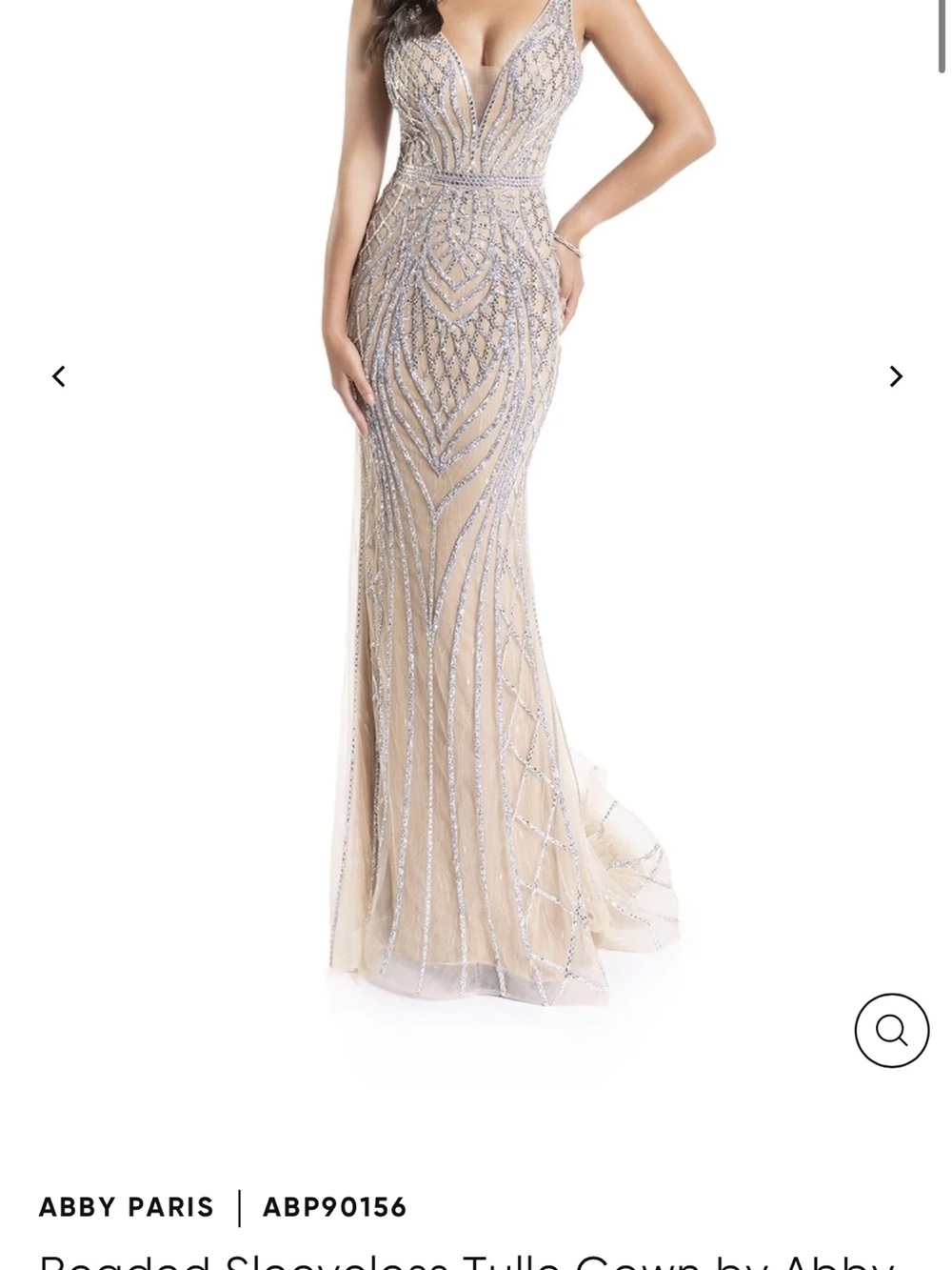Abby Paris Champagne Beaded Tulle Prom Gown